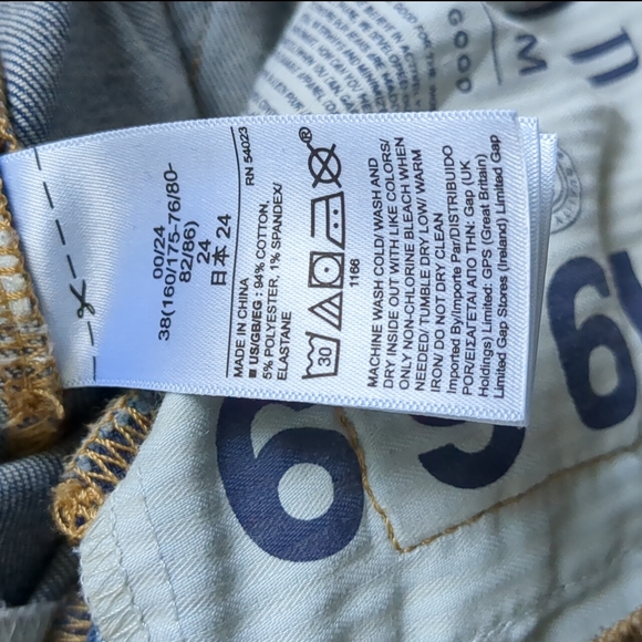 Gap High rise skinny blue jeans size 24 - Picture 5 of 5